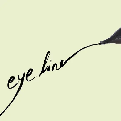 Liquid Liner